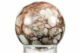 Polished Wild Horse Magnesite Sphere - Arizona #336541-1